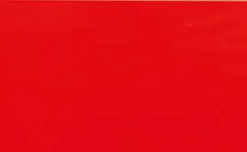 Avery Supreme - Gloss Cardinal Red - O (BP1140001)