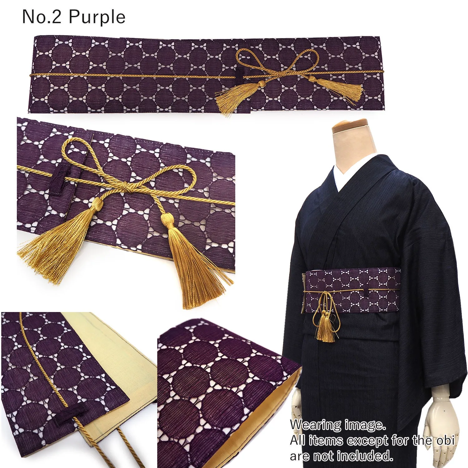 Easy-to-Tie Obi A sash that can be worn like a belt / black white purple
