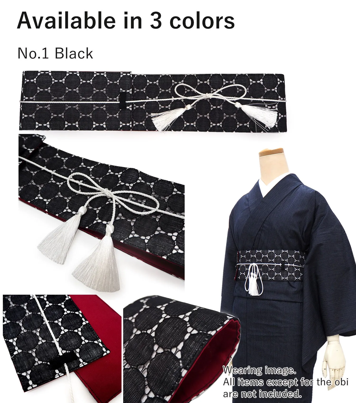 Easy-to-Tie Obi A sash that can be worn like a belt / black white purple
