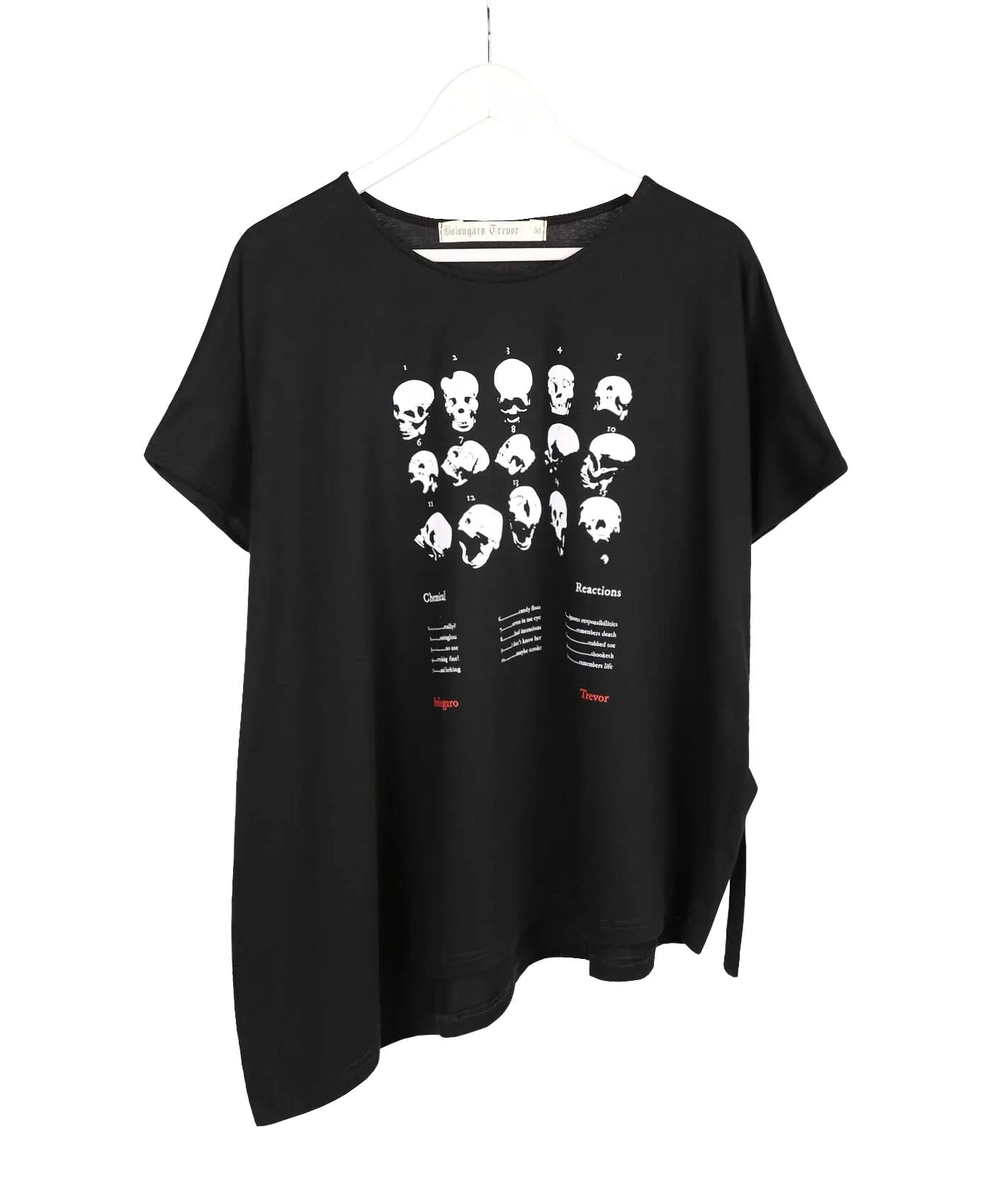 Routine Skull T-shirt